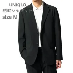 新品同様 ユニクロ メンズM 黒 感動ジャケット テーラード スーツ ストレッチ