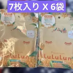 LULULUN プレミアムフェイスマスク キンモクセイの香り 7枚×6袋