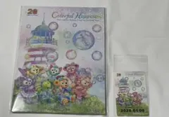 ダッフィー &フレンズ20周年 台紙付き スペシャルフリーきっぷ4️⃣