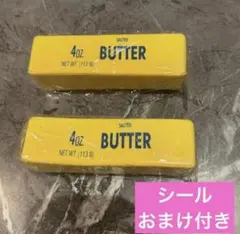 バター　スクイーズ　低反発　2個セット