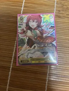 2025年最新】第2形態アーマードタイプの人気アイテム - メルカリ