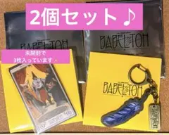 ミセスグリーンアップル　バベルの塔　ガチャ　キーホルダー ステッカー　2個セット