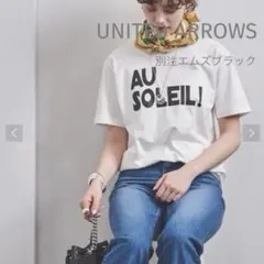 【エムズ ブラック】UNITED ARROWS別注　ロゴTのサムネイル
