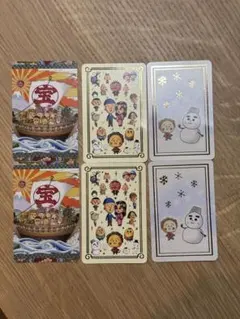 イオン 2026年 お正月限定 コジコジカード COJI-COJI