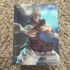 呪術廻戦 フィギュア FiGURiZMα 脹相 赫鱗躍動・載