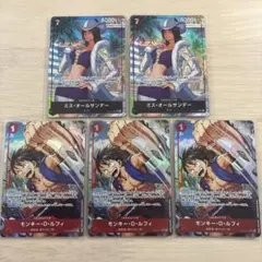 ワンピースカード 蒼海の七傑 ミス・オールサンデー ルフィ SRパラレルセット