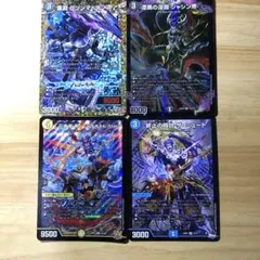 Item thumbnail for item 528fe6c3-533a-43d8-898a-17d43715c3af