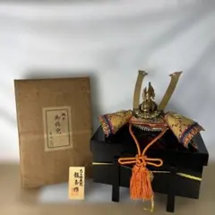 五月人形　特製甲冑飾　龍玉作 2026年最新】龍玉作 兜の人気アイテム - メルカリ