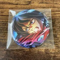 鬼滅の刃 無限城編 劇場物販 アニプレックス ホログラム 缶バッジ 冨岡義勇