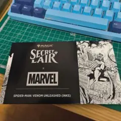 Item thumbnail for item e8dc69de-1842-47a6-bb8a-df836878ef30