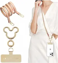 スマホショルダー 斜めがけ/首掛け/肩掛け ストラップ 長さ調節可能