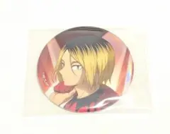 ハイキュー ベースヤード 孤爪研磨 缶バッジ ゴミ捨て場の決戦 音駒