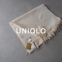 【新品】ユニクロ カシミヤ100% マフラー ホワイト 白 D575