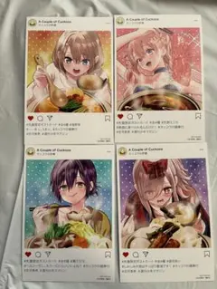 カッコウの許嫁 31巻 特典イラストカード全4種コンプリートセット