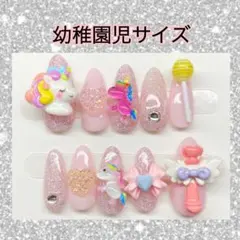 dadada様 リクエスト 2点 まとめ商品