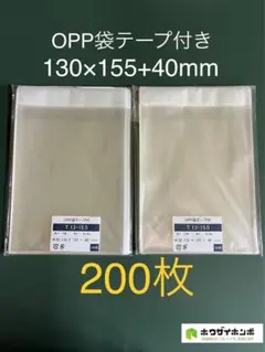 Item thumbnail for item a1f19ebe-4996-4eca-90e2-4016c93befb3