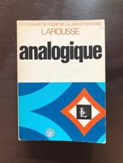 Item thumbnail for item 74edd1f8-41f2-473f-ae9e-89fc083d4620