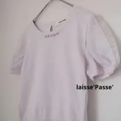 レッセパッセ 小さいサイズ ビジュー装飾 半袖ニット　袖花柄レース　薄ピンク