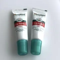 【本日限定SALE】Himalaya Lip Balm 5g 2本セットのサムネイル