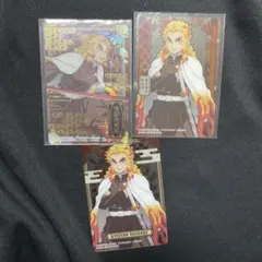 煉獄杏寿郎 鬼滅の刃 ステンドグラスカード 3枚セット