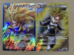 Miracle Battle CARDDASS ドラゴンボール