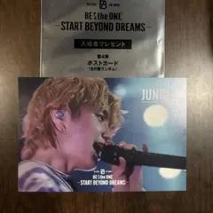 BEFIRST JUNON ジュノン BE THE ONE ポストカード