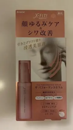 Kracie X-FIT! ザ パフォーマンスセラム 薬用美容液のサムネイル