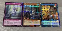 デジモンカード ユニークエンブレム 御伽の輪舞 ナラティブロンド ex11