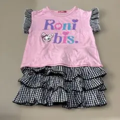 Roni bis 半袖ワンピース セットのサムネイル