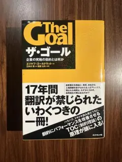 Item thumbnail for item 730b7cb5-dcef-4bc7-bb8e-94f07f877420