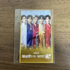 M!LK トレカ 集合 爆裂愛してる 好きすぎて滅