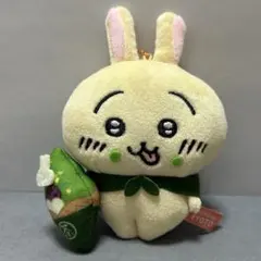 ご当地ちいかわマスコット 京都 抹茶 うさぎ