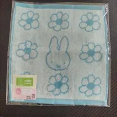 ミッフィー タイトーくじ E賞 ハンドタオル