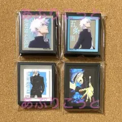 呪術廻戦　五条悟　マグネットミラー、フレームマグネット、コマコレ