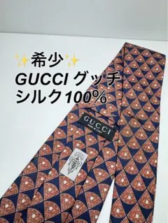 希少✨GUCCI グッチ ネクタイ シルク100% 扇柄 ゴルフ 総柄 ネイビー