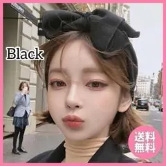 【ブラック】ビッグリボン ヘアターバン ヘアバンド リボン インスタのサムネイル