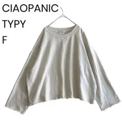 CIAOPANICTYPY スウェット プルオーバー オーバーサイズ 1539