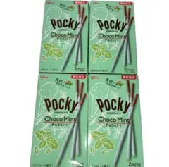 グリコ チョコミントポッキー ×4箱のサムネイル