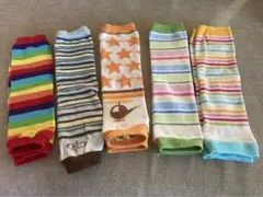 BL （ベイビーレッグ）レッグウォーマー 5点セット