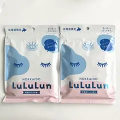 【北海道限定】LuLuLun 北海道ミルクの香り フェイスマスク 7枚入×2袋