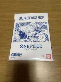 ONE PIECE BASE SHOPリミテッドカードコレクション vol.1