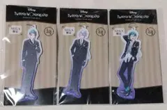 ツイステッドワンダーランド アクリルチャーム オクタヴィネルセット セガ限定