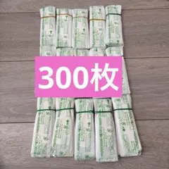 Item thumbnail for item 94b568b7-0aaa-4f31-ad70-7e584f5069c4