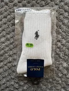 ポロ ラルフ・ローレン キッズ靴下 ホワイト