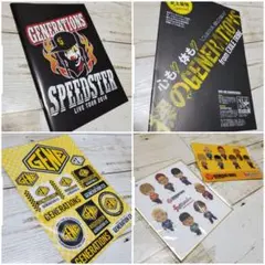 【期間限定】GENERATIONSグッズ 5点セット！！