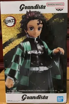 鬼滅の刃 Grandista 竈門炭治郎 SPECIAL COLOR ver.