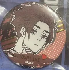 ブルーロック バレンタイン 缶バッジ 糸師冴
