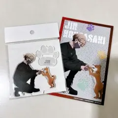 Item thumbnail for item b0283d8e-9937-4b9d-9c40-bdd050d52695