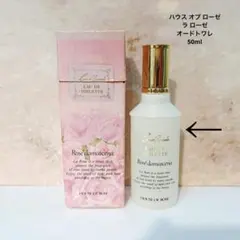 廃盤】ロクシタン ローズ 4レーヌ ボディミルク 500ml 訳アリ - メルカリ