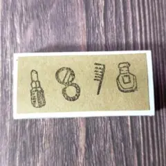 ゴム版はんこ 【No.78】スタンプ ハンドメイド